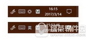 win10時間怎麼不顯示秒 win10時間顯示秒方法流程