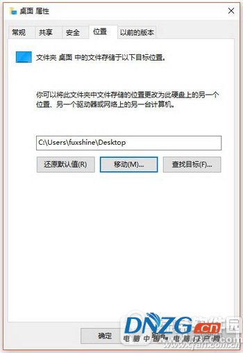 win10c盤空間越來越小怎麼清理 win10c盤空間越來越小該刪除哪些2