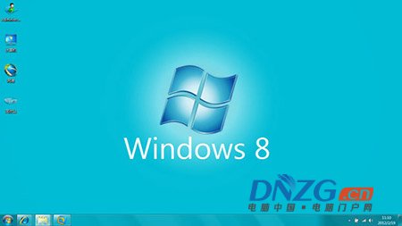 如何手動進入Win8系統的高級啟動項1