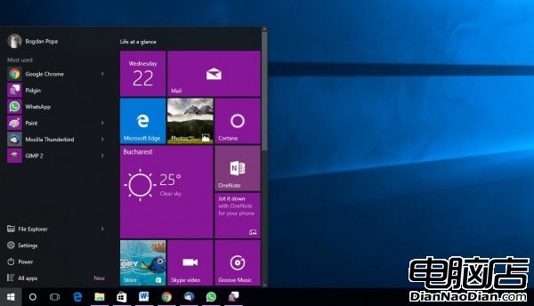 Win10 Start Menu Troubleshooter發布：修復開始菜單問題的照片 - 1