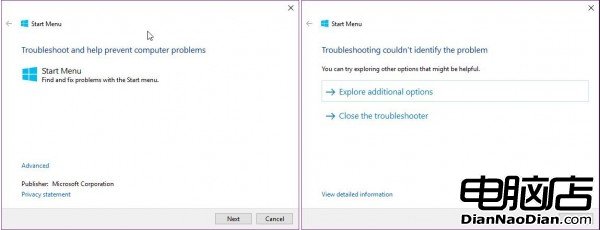 Win10 Start Menu Troubleshooter發布：修復開始菜單問題的照片 - 2