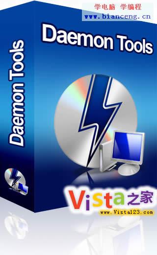 徹底刪除Vista卸載daemon tools後殘留的虛擬光驅