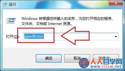 Win10升級提示怎麼關閉？關閉Win7/8.1升級到Win10方法大全