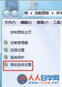 windows10更新1511失敗反復藍屏怎麼辦   