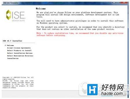 xilinx ise14.7安裝教程 xilinx ise14.7怎麼安裝