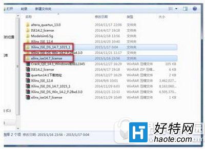 xilinx ise14.7安裝教程 xilinx ise14.7怎麼安裝