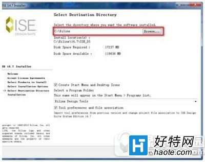 xilinx ise14.7安裝教程 xilinx ise14.7怎麼安裝