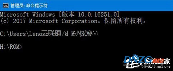 Win10如何使用命令行來解壓縮文件？