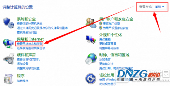 win10待機不斷網怎麼設置 win10待機喚醒無法連接wifi解決方法1