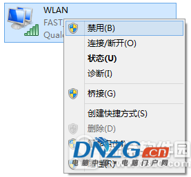 win10待機不斷網怎麼設置 win10待機喚醒無法連接wifi解決方法3