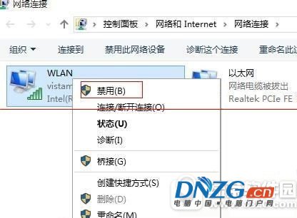 win10待機不斷網怎麼設置 win10待機喚醒無法連接wifi解決方法6