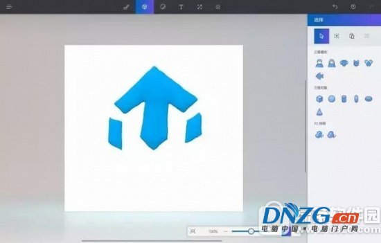 win10 paint 3d怎麼用 微軟paint 3d使用圖文教程3