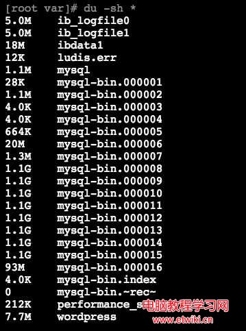 mysqllog.jpg