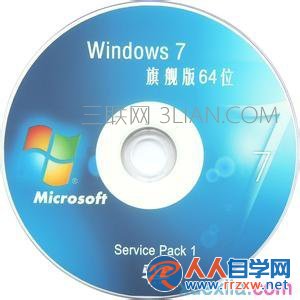 台式電腦怎麼重裝系統win7