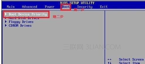 台式電腦怎麼重裝系統win7