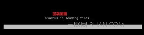 台式電腦怎麼重裝系統win7