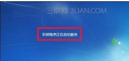 台式電腦怎麼重裝系統win7