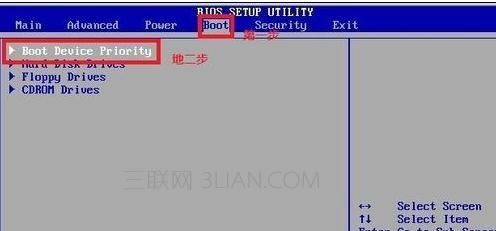 台式電腦怎麼重裝系統win7