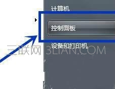 win7怎麼查看wifi密碼,win7如何查看wifi密碼 